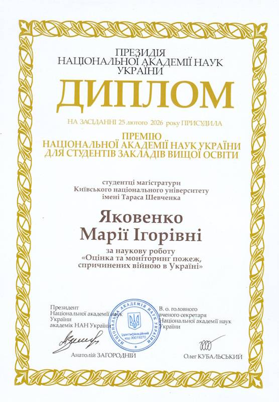 334567